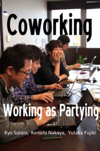Working as Partying: Let's start coworking